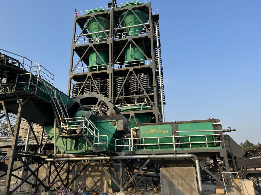 Quartz Sand Wet Processing Production Line