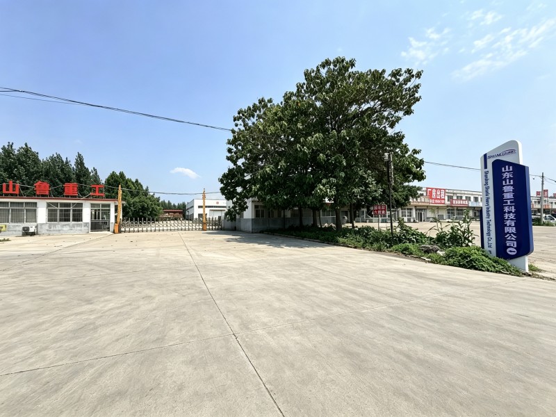 Company Environment 1