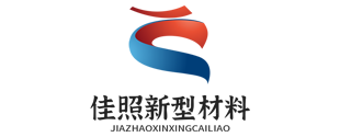 Guangxi Jiazhao New Material Technology Co., Ltd.