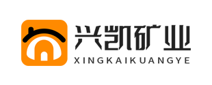 Hubei Xingkai Mining Co., Ltd.