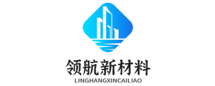 Hunan Linghang New Materials Co., Ltd.