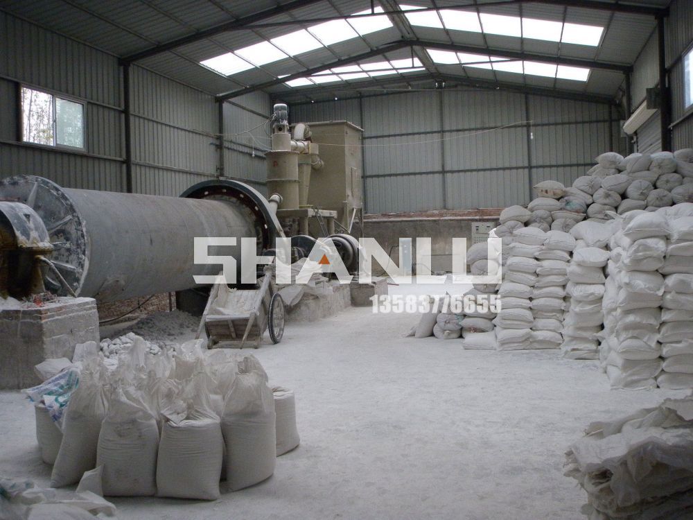 Dry Fine Powder Ball Mill