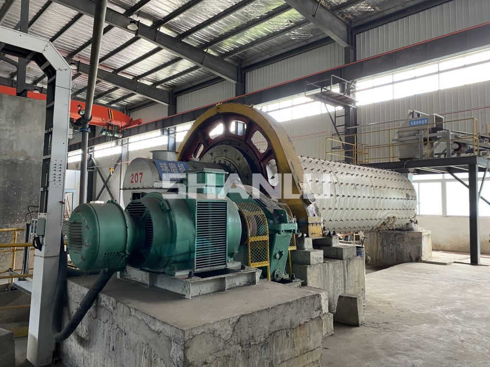 Ball Mill
