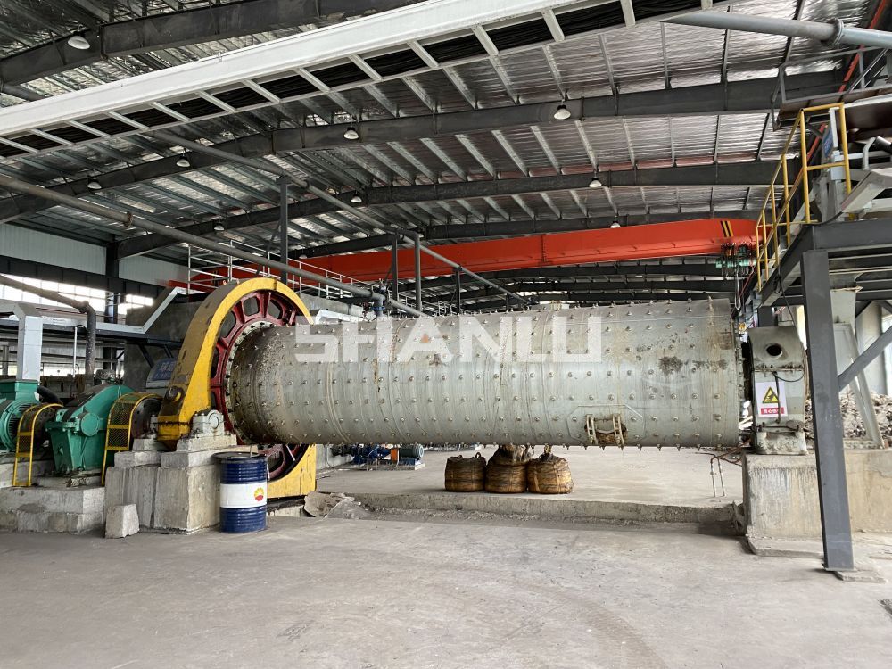 Ball Mill