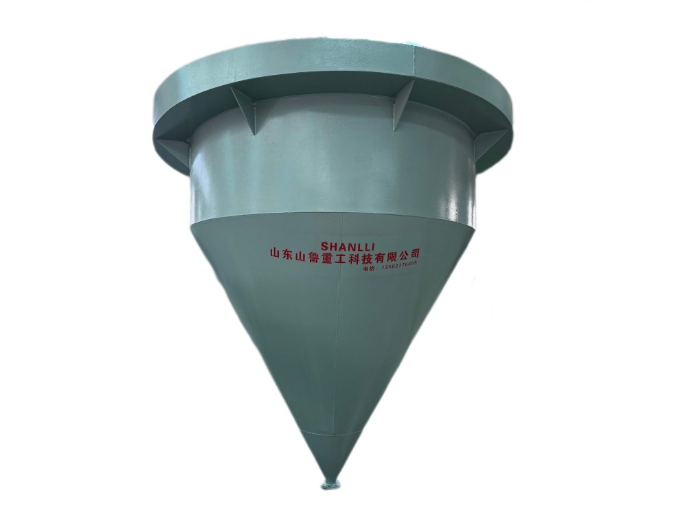 Desliming Thickening Hopper