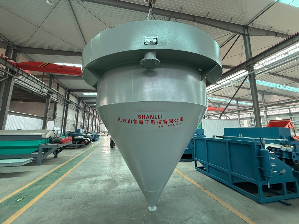 Desliming Thickening Hopper