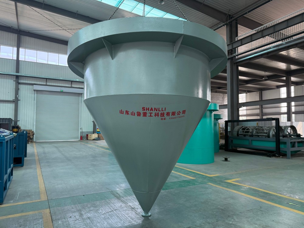 Desliming Thickening Hopper