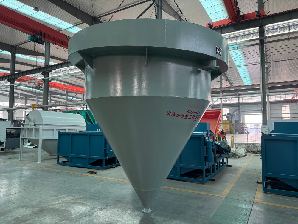 Desliming Thickening Hopper