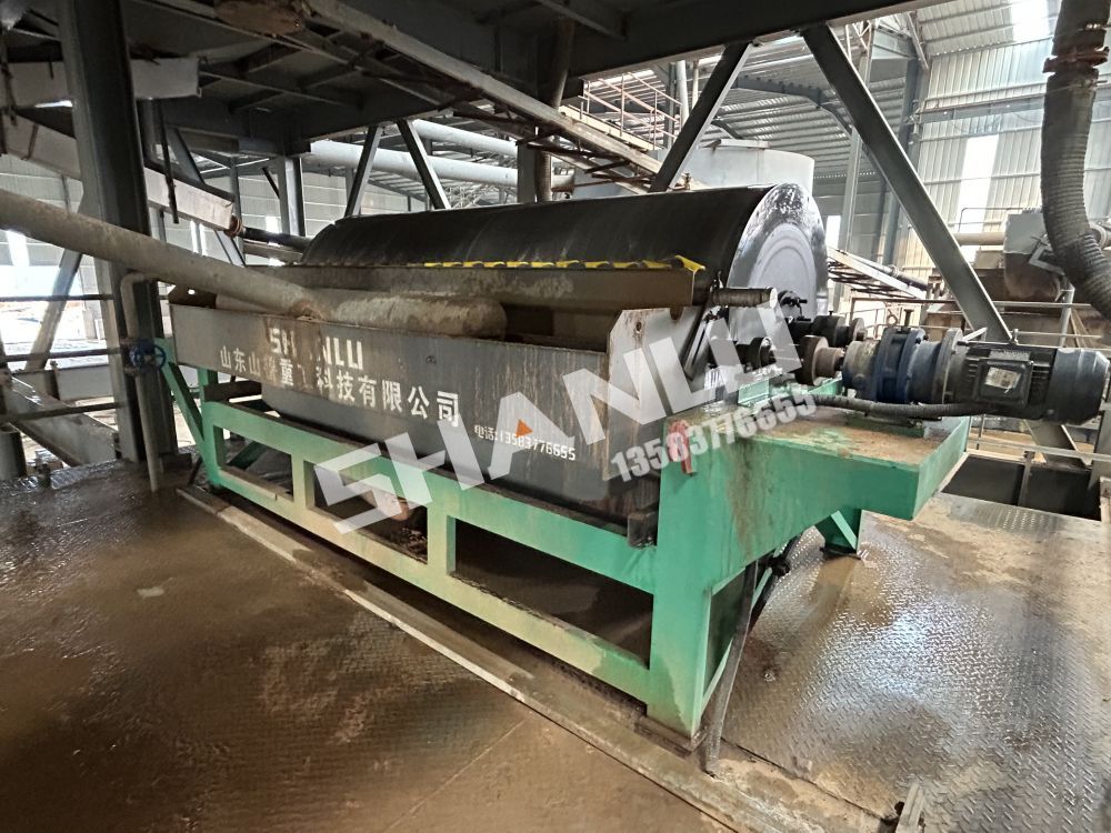 Permanent Magnetic Wet Drum Magnetic Separator