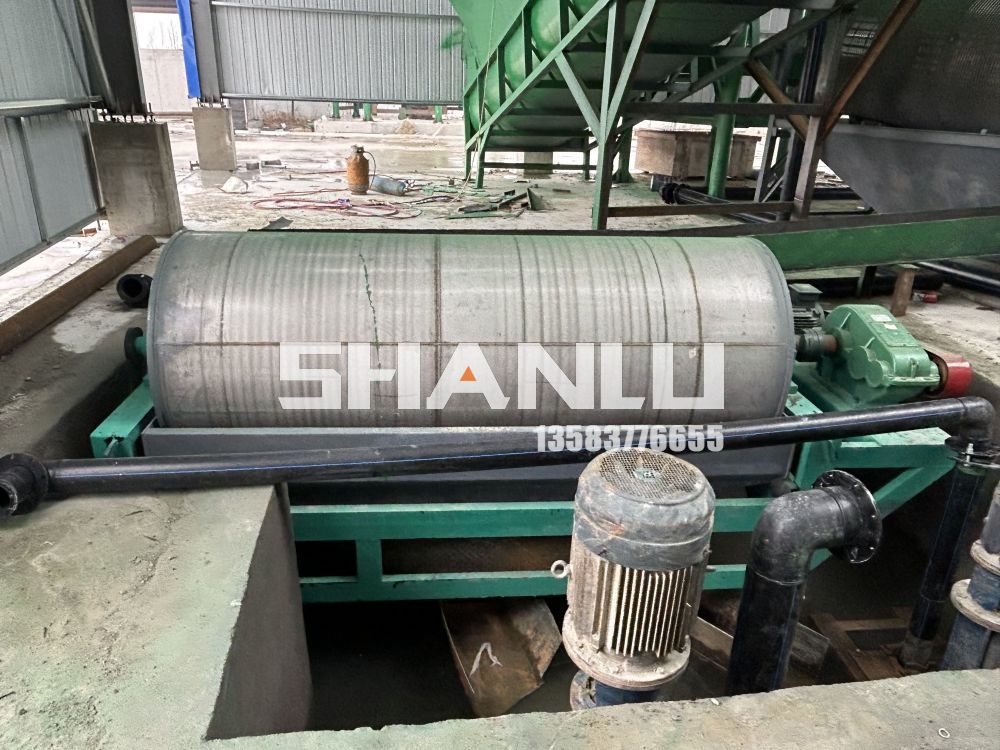 Permanent Magnetic Wet Drum Magnetic Separator