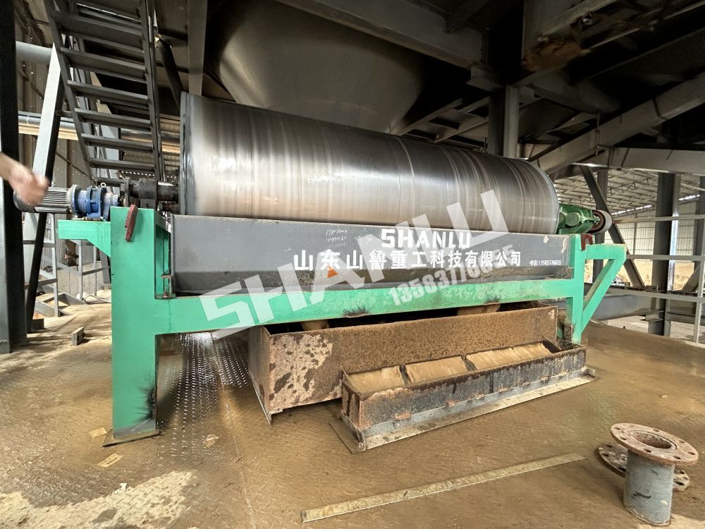 Permanent Magnetic Wet Drum Magnetic Separator