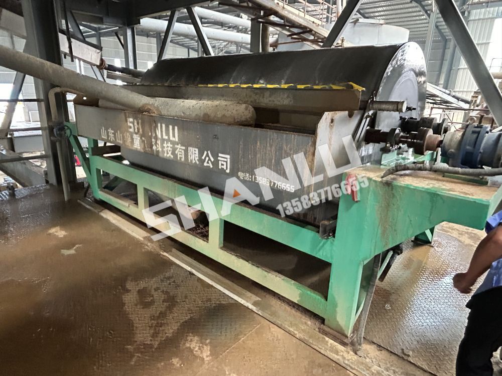 Permanent Magnetic Wet Drum Magnetic Separator