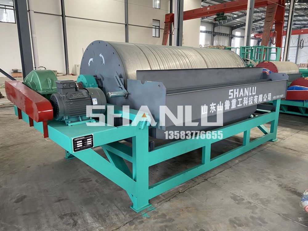 Permanent Magnetic Wet Drum Magnetic Separator