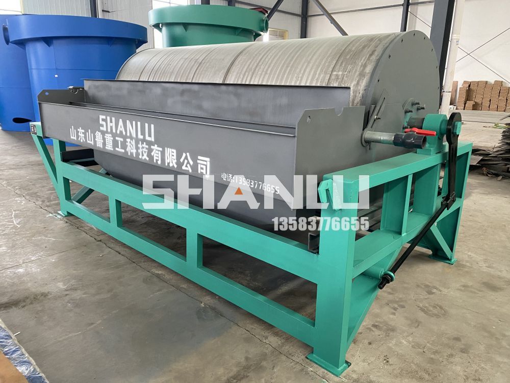 Permanent Magnetic Wet Drum Magnetic Separator