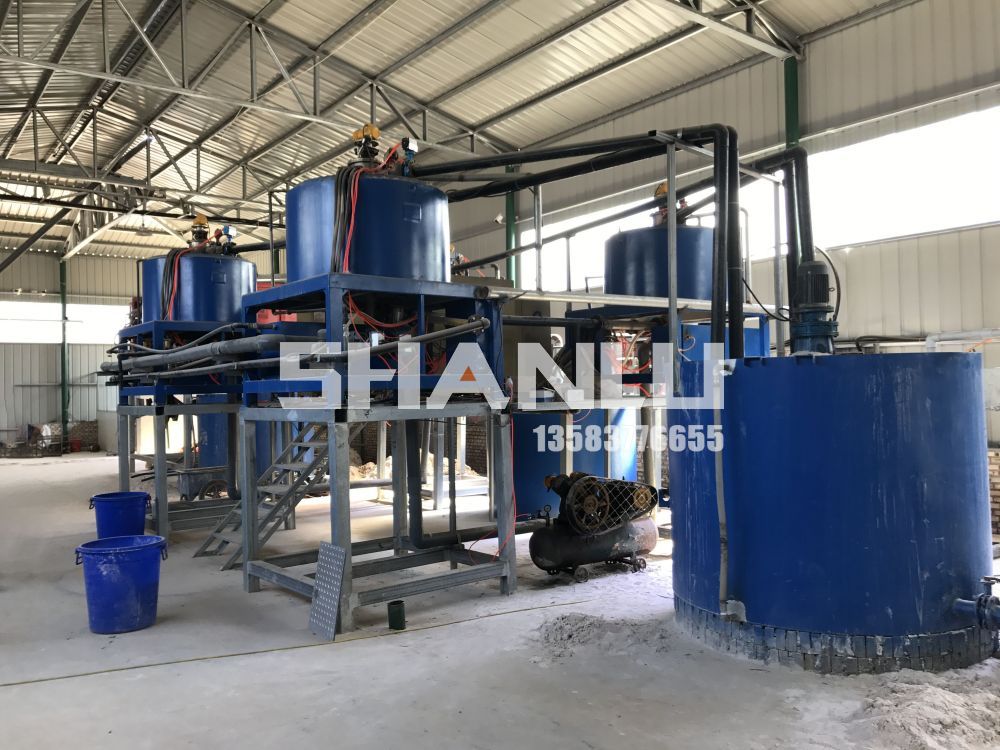 Electromagnetic Slurry Magnetic Separator