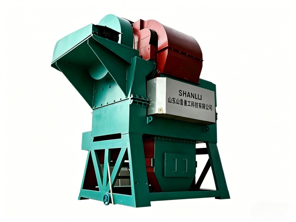 Vertical Ring High Gradient Magnetic Separator