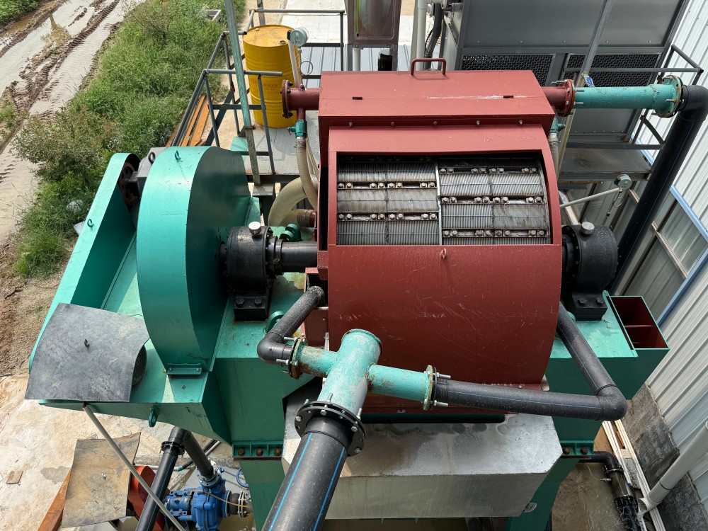 Vertical Ring High Gradient Magnetic Separator