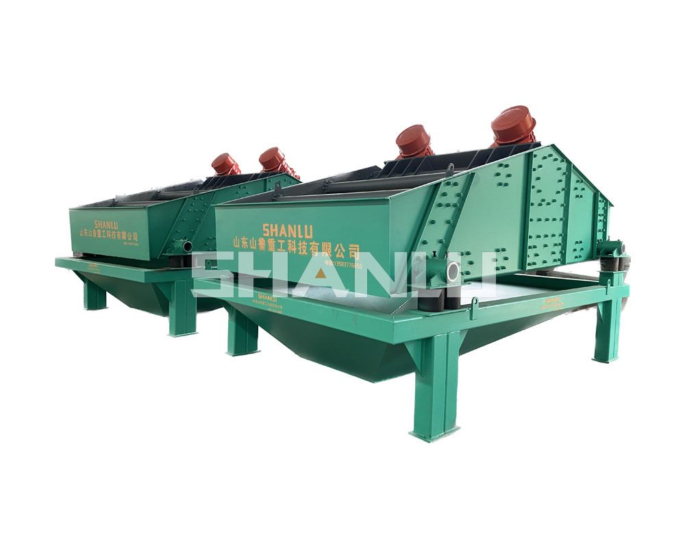 Vibrating Dewatering Screen