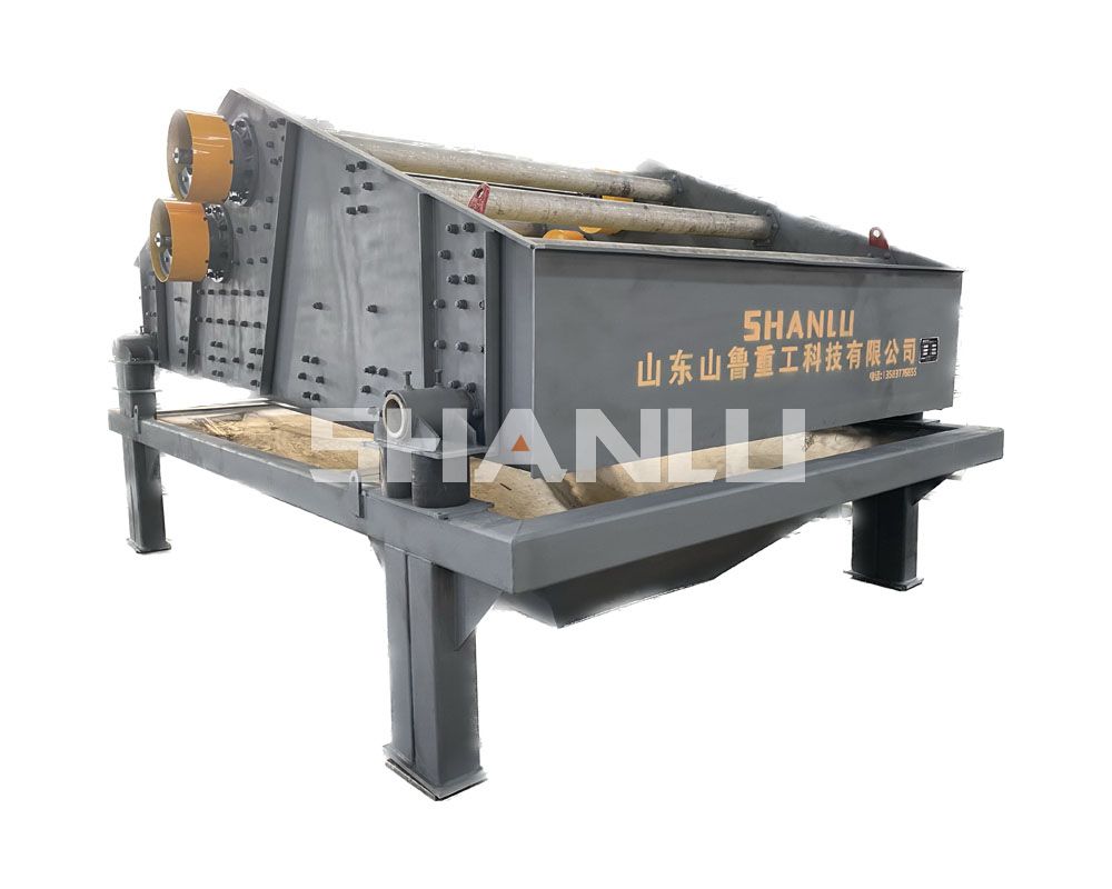 Vibrating Dewatering Screen