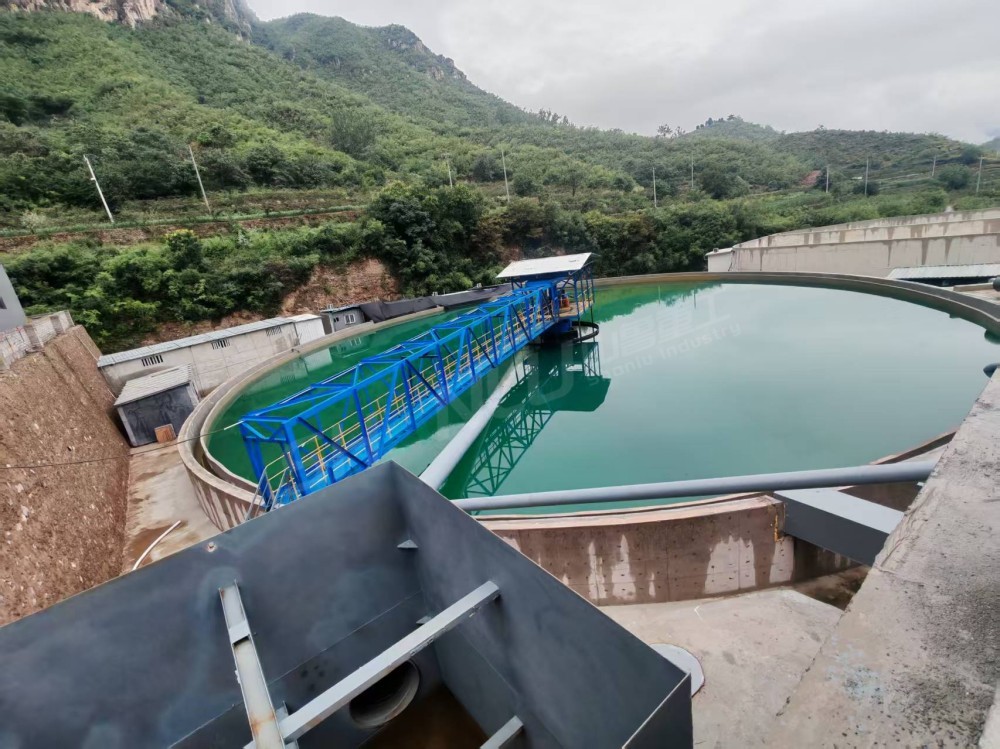 Thickener